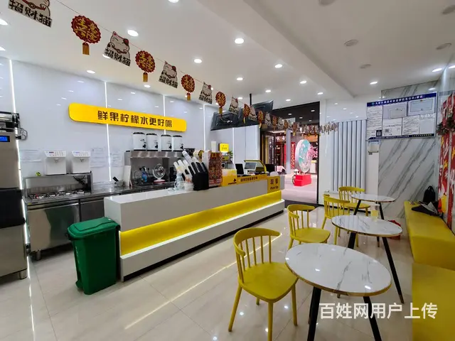 1271 横竖街奶茶店转让  价格低   附带棋牌室 - 图片 9