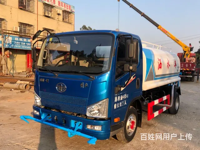 准2020年中国一汽解放8方洒水车、全新洒水设备 - 图片 3