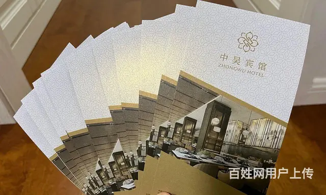 横林遥观哪里回收购物卡？爱心卡瑞祥卡京东卡瑞和泰卡 - 图片 5