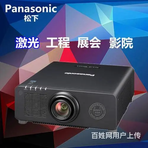 出租投影仪 激光投影 电视机 触摸屏 广告机租赁 - 图片 4