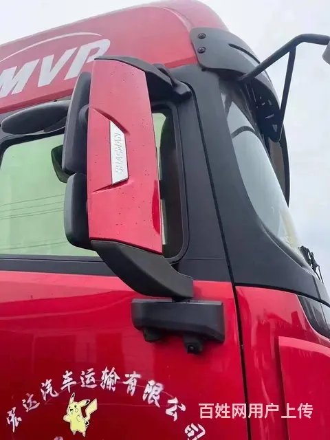 陕汽德龙 牵引车 国521年2月上户德龙X5000 - 图片 4