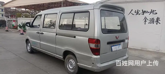 加长版五菱之光面包车 - 图片 6