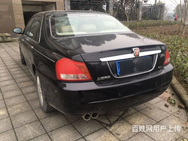 荣威750 2009款 750EX 1.8T 自动 - 图片 6