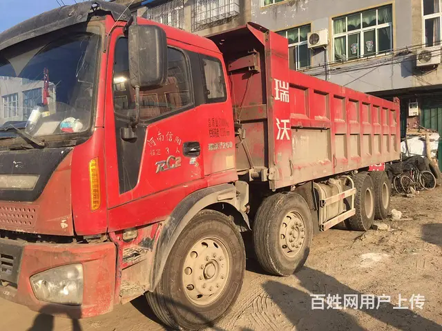 低价出售一批前四后八自卸车 - 图片 6