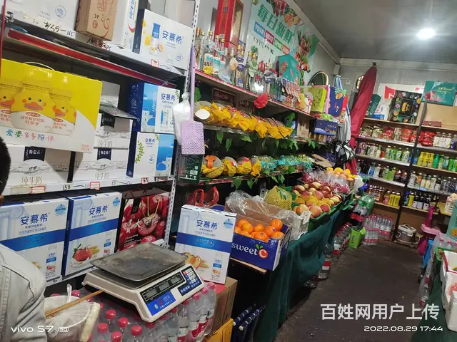 （同城乐铺）书香河畔东门口社区便利店+水果店转让 可外摆 - 图片 1