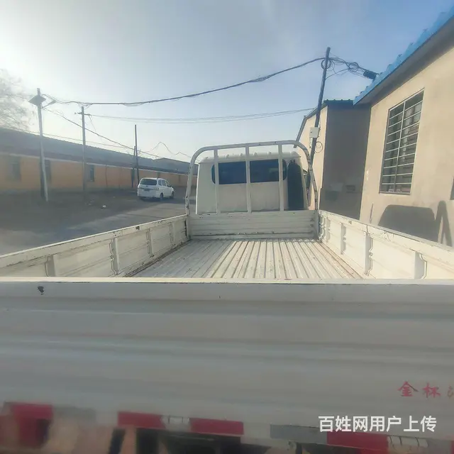 【搞定了！】金杯 骐运 平板车 国5 - 图片 5