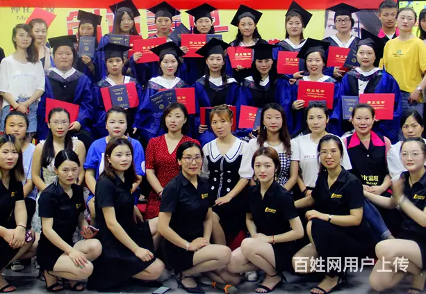 湖州正宗的采耳培训班多少钱神化采耳修脚培训报销路费 - 图片 1