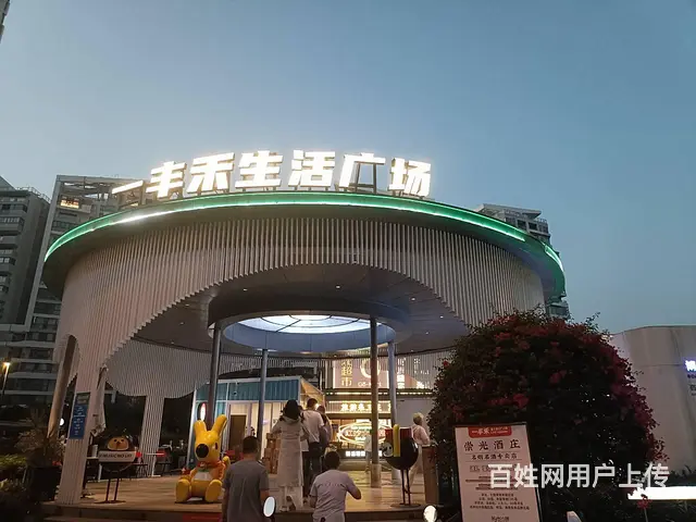 （51旺铺推荐）三亚湾98夜市美食街广场90平烧烤店转让 - 图片 2