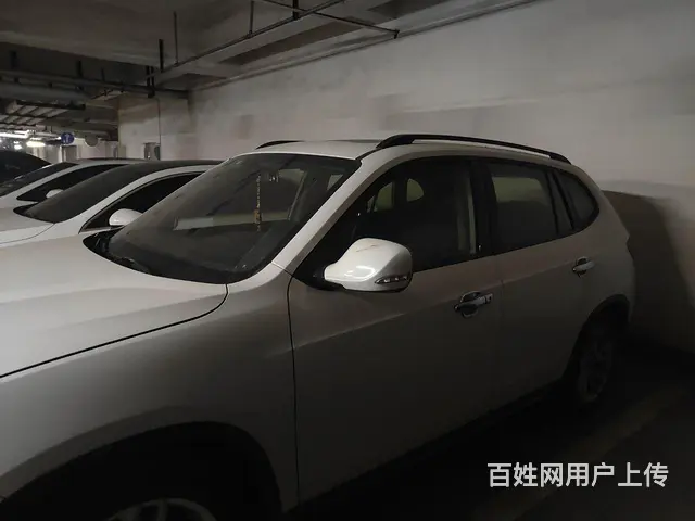 中华V5 2012款 1.5T 手自一体 两驱运动版 - 图片 4