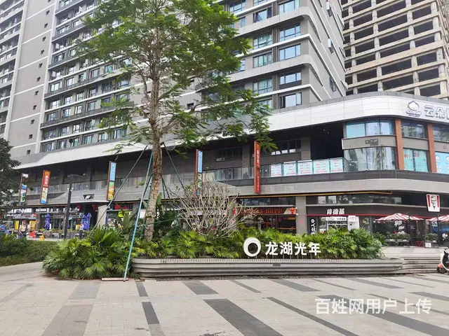 （51旺铺推荐）龙华区龙湖光年80平铺面出租 - 图片 1