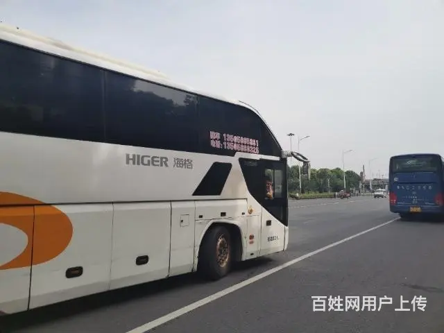 常州到秀山直达客车（发车时间）汽车时刻表 - 图片 3