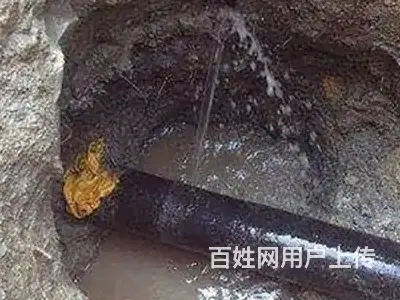 太仓陆渡全网承接地下管道漏水检测免费勘察 - 图片 1