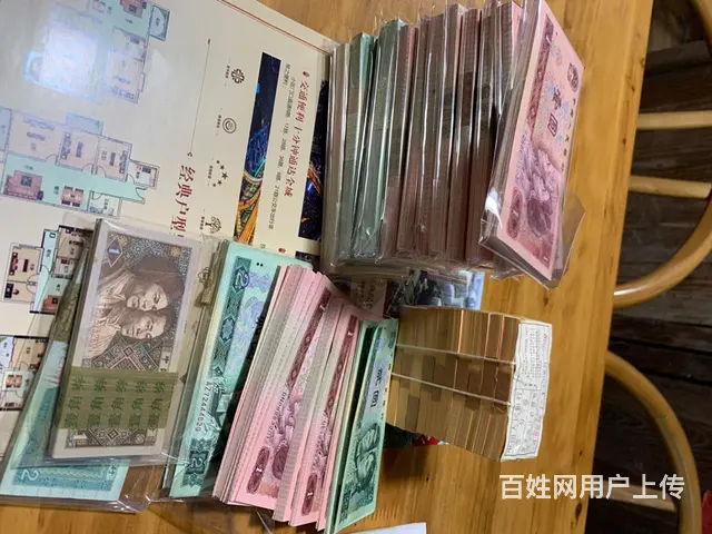 个人收藏 - 图片 7