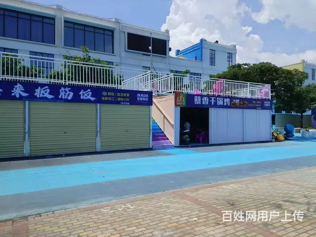 （51旺铺推荐）崖城55平餐饮店转让 - 图片 3