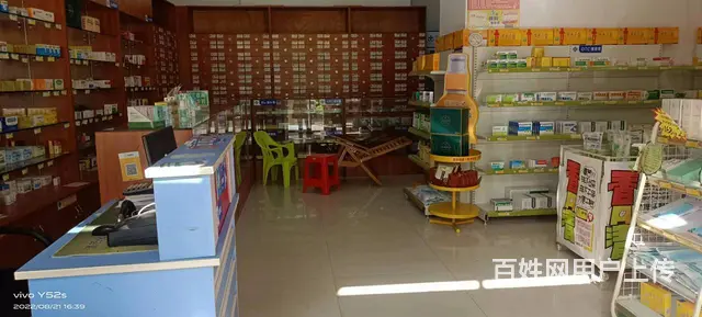 （速转店）银海区云南路 营业中药店 位置佳 周边成熟商圈 - 图片 1