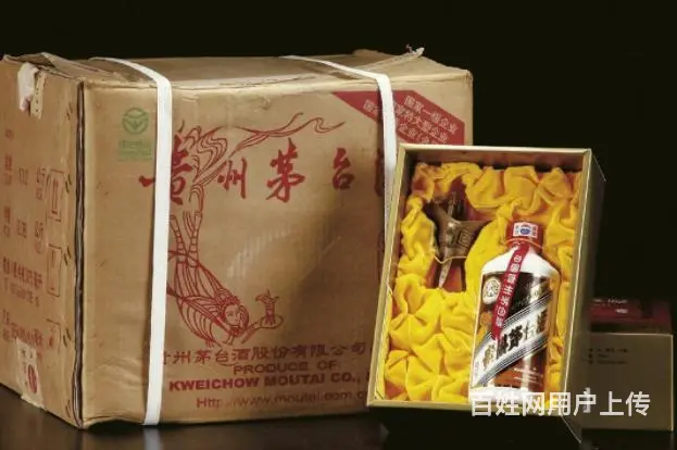 兖州附近回收茅台酒燕京八景兖州回收洋酒轩尼诗 - 图片 3