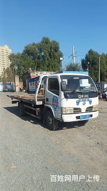 吉林市本地道路救援车出租对火 - 图片 2