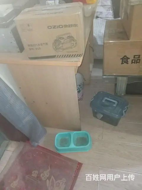 脑主板机箱电源光驱硬盘机箱打印机全套监控设备没有摄 - 图片 3