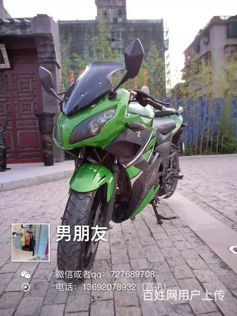 出售2017年地平线r2高低，带合格证，带防盗，机 - 图片 3