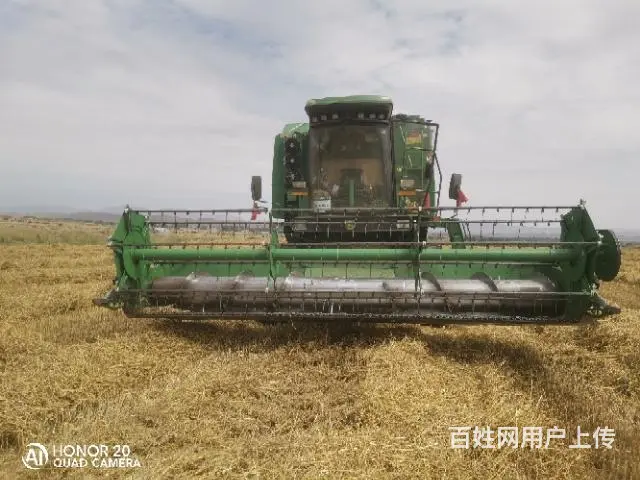 收割机 - 图片 4