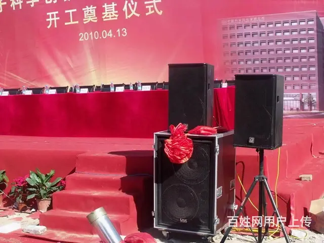 横琴会场布置搭建、舞台搭建租赁、背景板搭建礼仪庆典 - 图片 8