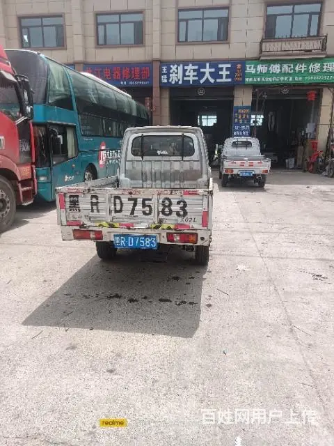 东风小康 东风小康K系列 2013款 K07 1.2 手动 - 图片 3