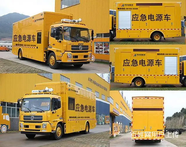 武汉大型发电机出租备用电源车出租 - 图片 3