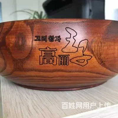 激光刻字加工哈尔滨激光打标金属刻字标牌打号打码刻印 - 图片 4