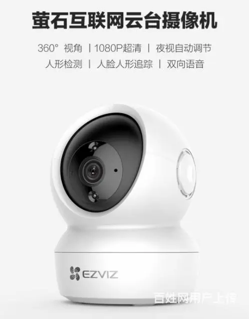 监控安装 监控安防 监控维修 监控维护 安防布线 - 图片 7