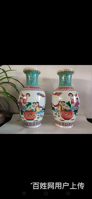五六七瓷粉彩“人民公社万岁”图，画工精美，品相完美 - 图片 1