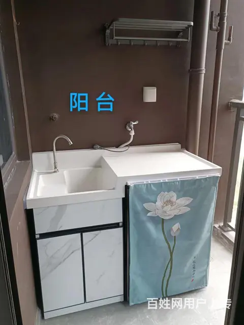 温馨居室，拧包入住 - 图片 5