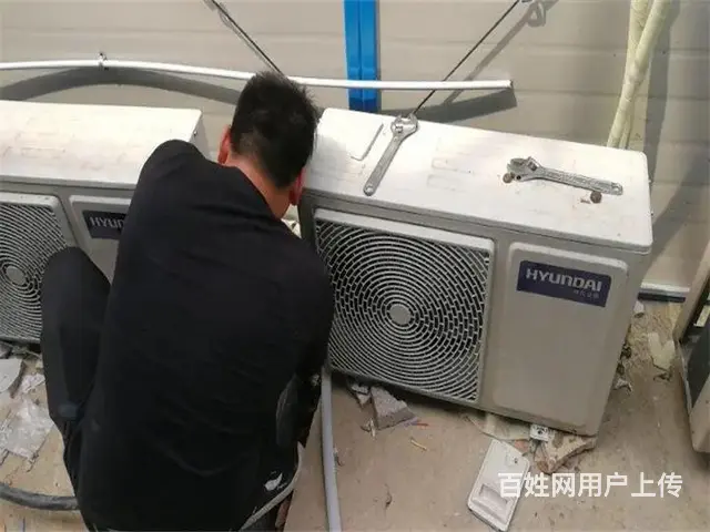 徐州鼓楼室内电路维修电话维修附近 - 图片 5