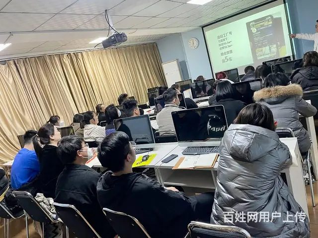 专业淘宝培训美工设计培训选汇材电商学院  学会 - 图片 2