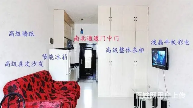 老虎城中山路 普通住宅1厅 豪华装修 - 图片 5