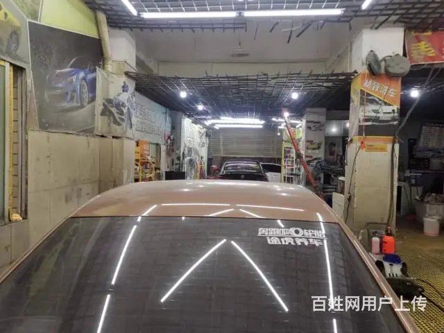 马家湾共青小区盈利8年汽车美容店转让 - 图片 5