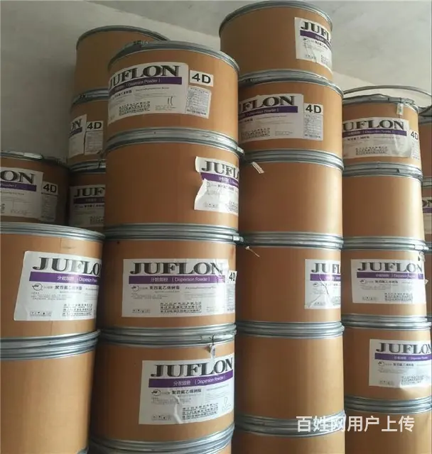PTFE电池粘合剂铁氟龙粉华夏神舟DF-301 - 图片 5