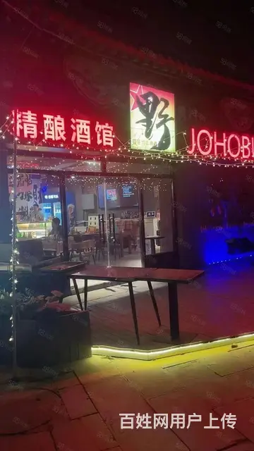 (旺铺猫)：秀水城美食街入口精装酒馆 - 图片 2