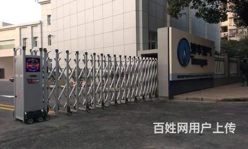 常熟市道闸杆、挡车器、起落杆、拦车杆更换维修 - 图片 4