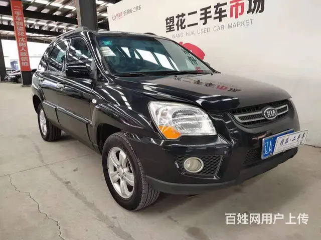 起亚 狮跑 2007款 2.0 手动 GLS 两驱 - 图片 3
