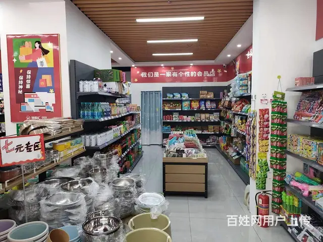 （精选好铺)园艺山长兴星城临街盈利超市转让 可空转 - 图片 9