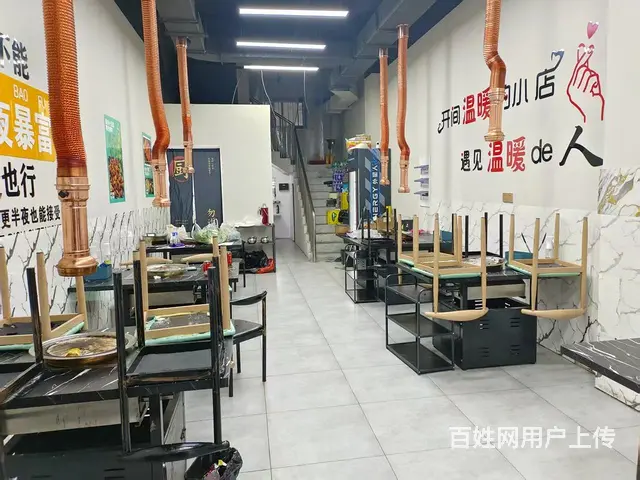 门口可外摆！凯迪铂悦府临街烧烤饭店转让）南谯南路琴轩东路 - 图片 7
