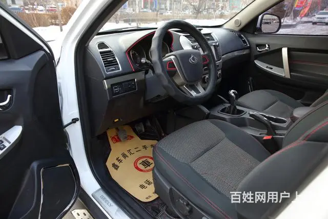 吉利全球鹰GX7 2015款 1.8L 手动 前驱 - 图片 4