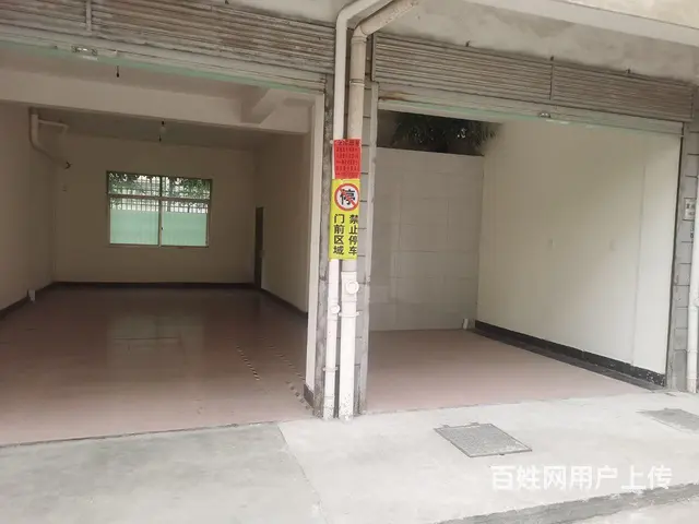 一楼俩间仓库或办公带卫 - 图片 2