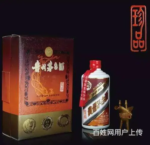 临沂上门回收茅台酒、老酒、五粮液、收购烟酒洋酒红酒 - 图片 4
