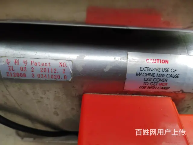 正元牌商用绞肉机 - 图片 2