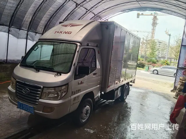 唐骏 厢式货车 - 图片