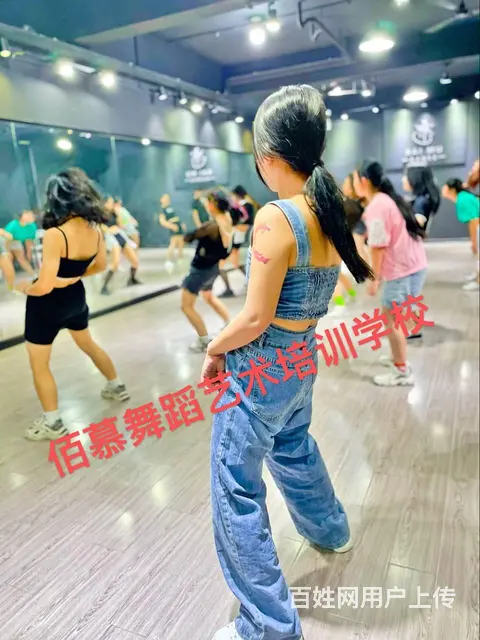 金华哪里学爵士舞专业 - 图片 6