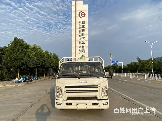 内江东风途逸3.4米气瓶车危险品箱式厂家 - 图片 5