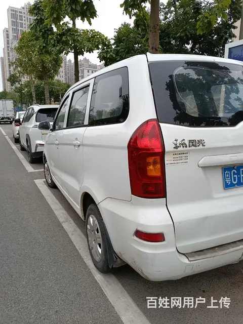 东风面包车 七座 330 - 图片 7