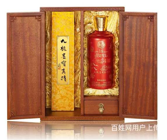 珠海哪里回收飞天茅台酒 - 图片 3